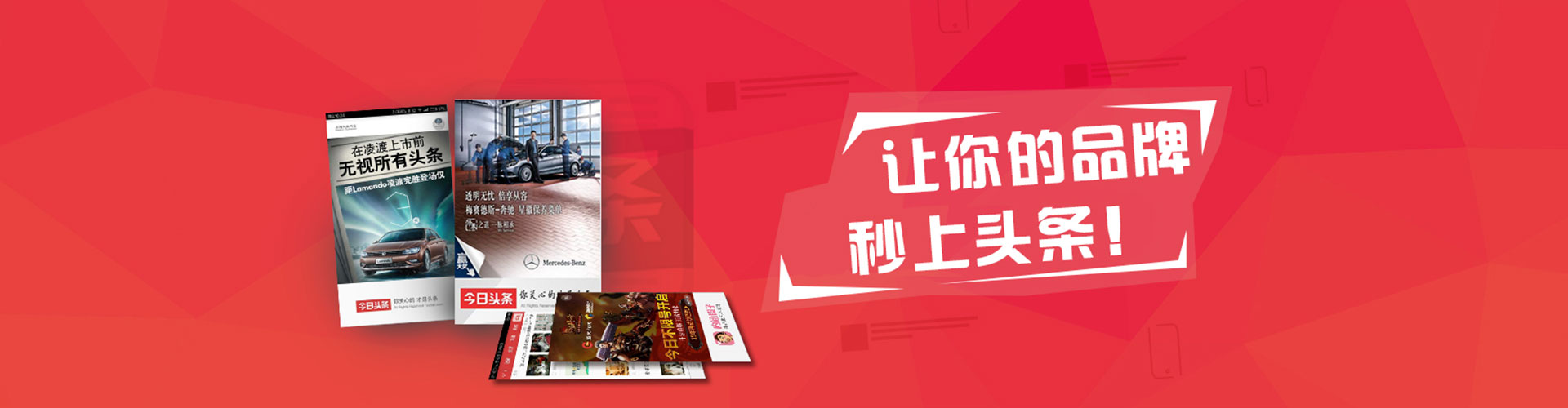 景谷百度充值返点