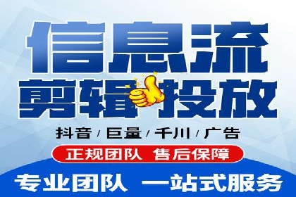 百度推广案例：品牌快速崛起的秘密